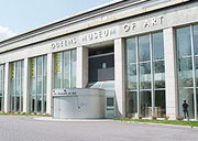 Musée art Queens