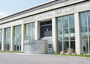 Queens Museum of Art